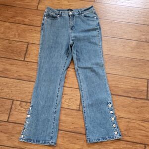 bebe Light Blue Flare Jeans with Button Accents